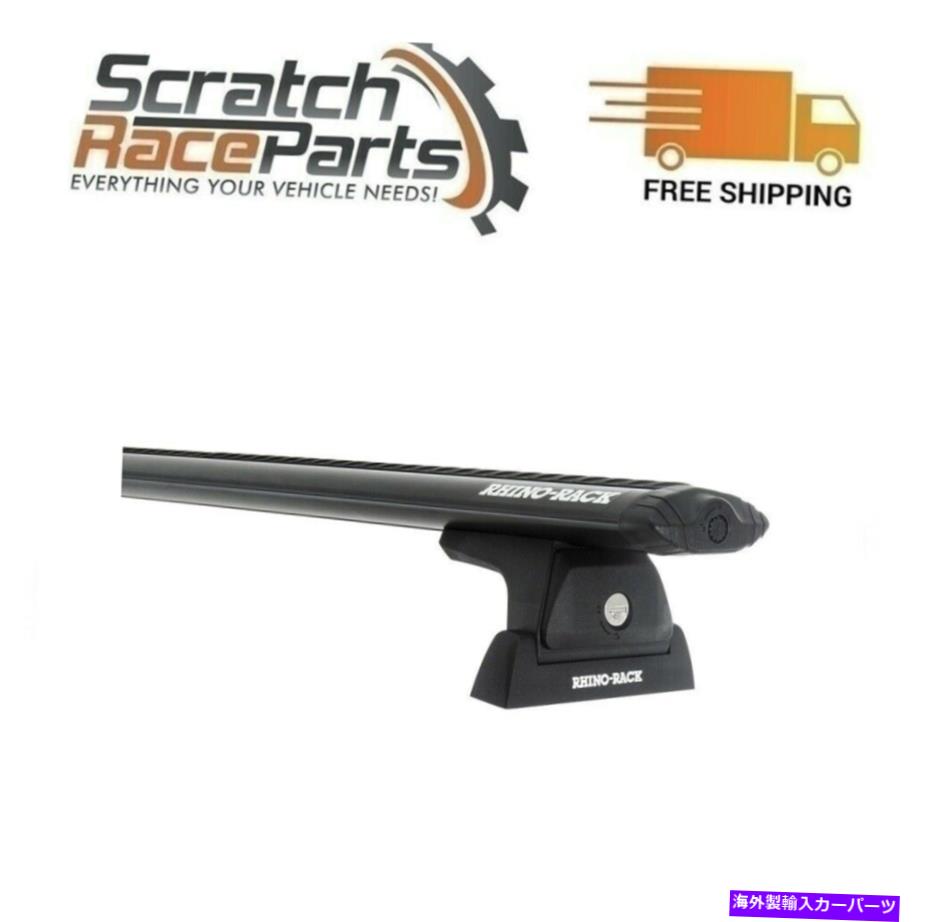 ルーフキャリア JB0898 RHINOラックVortex RLT600バックボーンマウントルーフラック19-21ラングラー JB0898 Rhino Rack Vortex RLT600 Backbone Mount Roof Rack For 19-21 Wrangler【並行輸入品】|Us Custom Parts Shop USDM