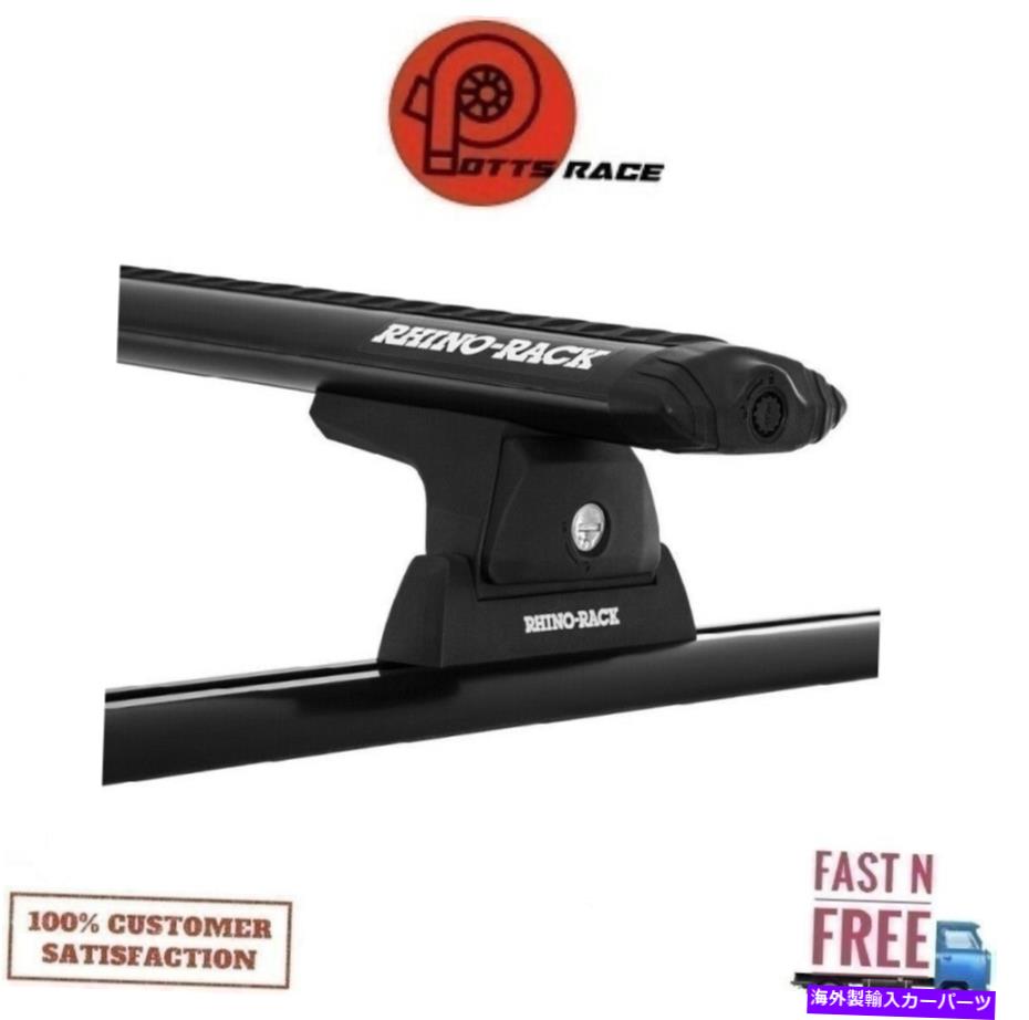 ルーフキャリア Rhino Rack JA8723 Vortex RLT600ルーフラックシステム08+ FORD F-2550/350/450 Rhino Rack JA8723 Vortex RLT600 Roof Rack System For 08+ Ford F-250/350/450【並行輸入品】