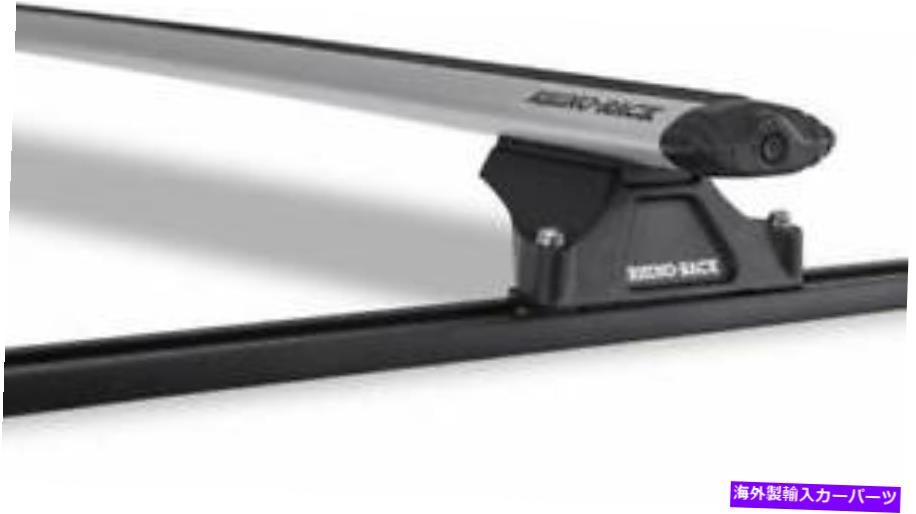 ルーフキャリア Rhino Rack 99-07 Ford F-250 F-350 4DR VORTEX RLTP SILVER 2 BARルーフラック Rhino Rack 99-07 Fits Ford F-250 F-350 4dr Vortex RLTP Silver 2 Bar Roof Rack【並行輸入品】