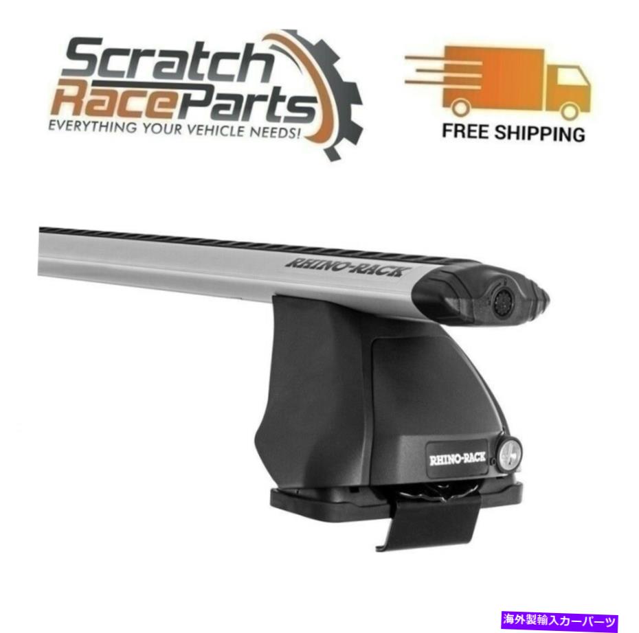ルーフキャリア JA3443 Rhino Rack Vortex 2500ルーフラックシステムシルバー12-13/14-21 JX35/QX60 JA3443 Rhino Rack Vortex 2500 Roof Rack System Silver For 12-13/14-21 JX35/QX60【並行輸入品】｜Us Custom Parts Shop USDM
