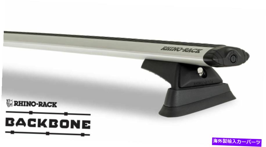 ルーフキャリア Rhino Rack 07-18フィットジープラングラーJK Vortex RCL 3バーバックボーンルーフラック Rhino Rack 07-18 Fits Jeep Wrangler Jk Vortex Rcl 3 Bar Backbone Roof Rack【並行輸入品】｜Us Custom Parts Shop USDM