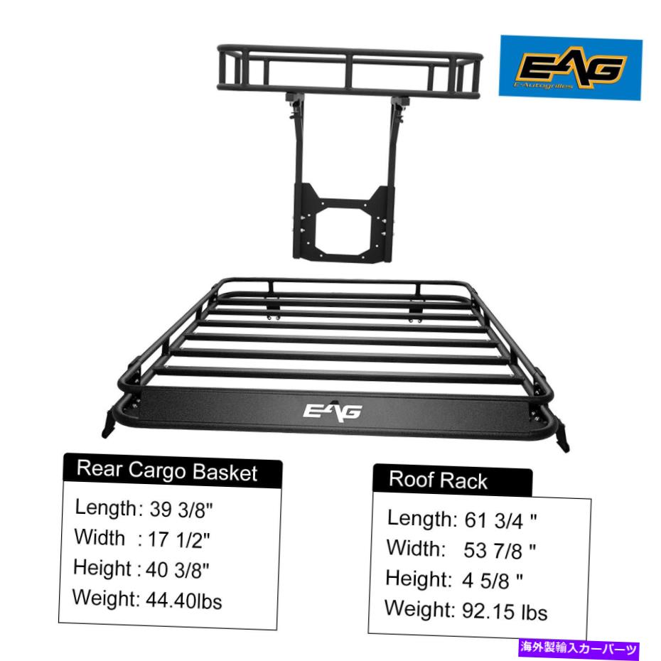 【楽天市場】ルーフキャリア EAGルーフラック＆リア貨物キャリア保管バスケット0718ジープラングラーJKに適しています EAG Roof Rack & Rear Cargo Carrier