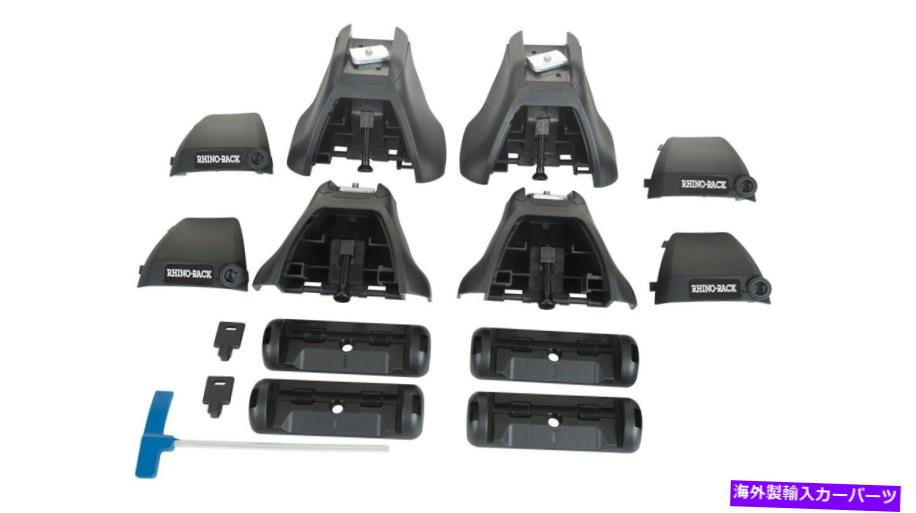 ルーフキャリア Rhino-rack USAJA6017 2500マルチフィットHDルーフラックシステムは14-20不正に適合します Rhino-Rack USA JA6017 2500 Multi Fit HD Roof Rack System Fits 14-20 Rogue【並行輸入品】｜Us Custom Parts Shop USDM