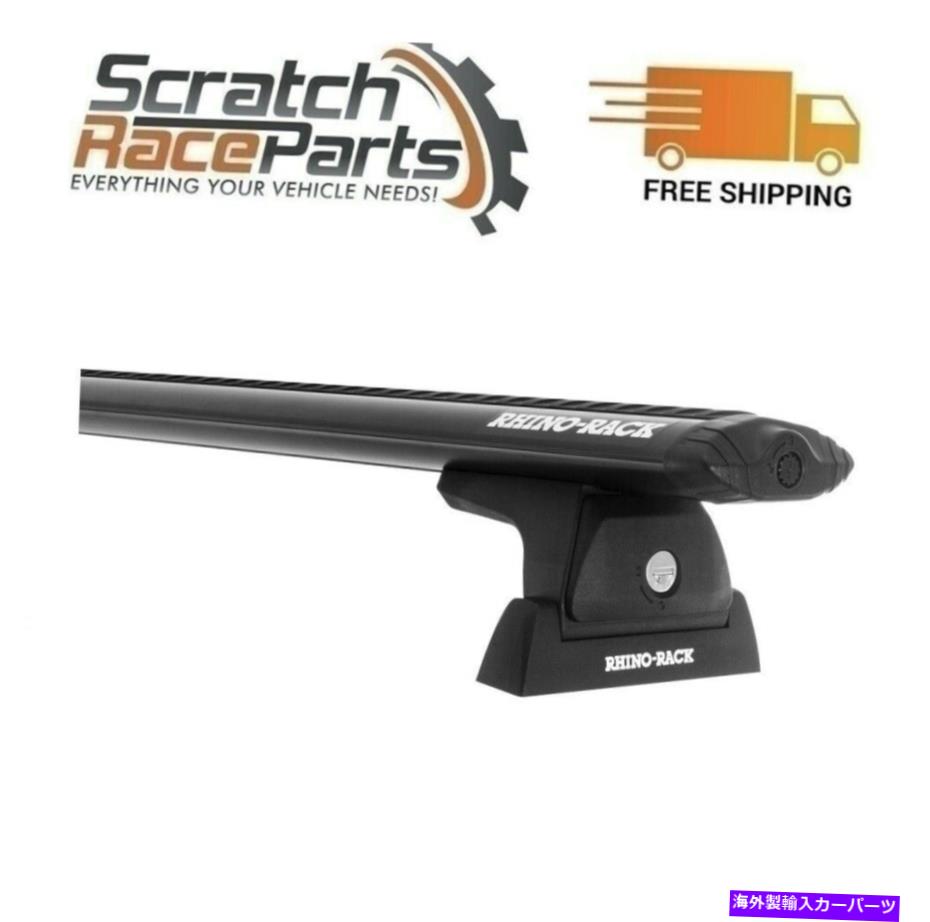 ルーフキャリア JA8519 RHINOラックVortex RLT600ルーフラックシステムブラック08-16 F250/350/450 JA8519 Rhino Rack Vortex RLT600 Roof Rack System Black For 08-16 F250/350/450【並行輸入品】｜Us Custom Parts Shop USDM
