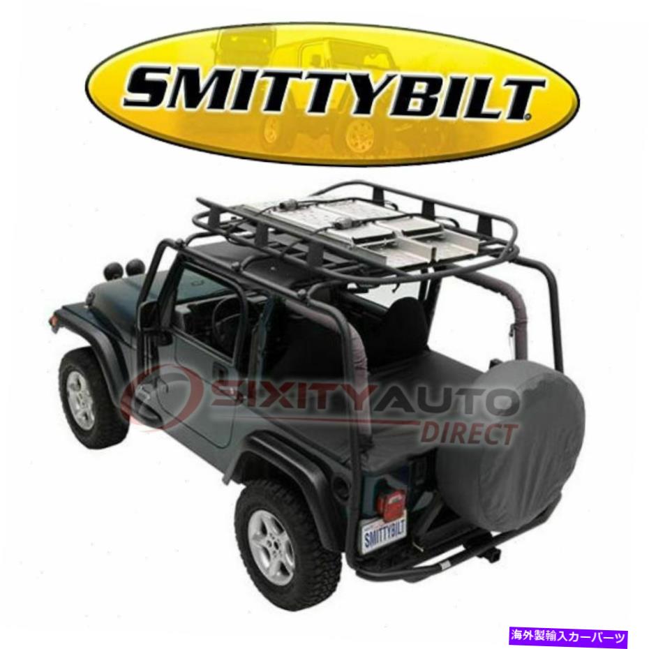 ルーフキャリア smittybilt 76716ボディLTのルーフラック Smittybilt 76716 Roof Rack for Body lt【並行輸入品】