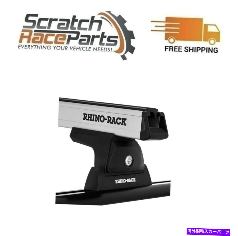 ルーフキャリア JA8130 RHINOラックヘビーデューティRLT600 07-20トヨタツンドラ用ルーフラックシステム JA8130 Rhino Rack Heavy Duty RLT600 Roof Rack System For 07-20 Toyota Tundra【並行輸入品】
