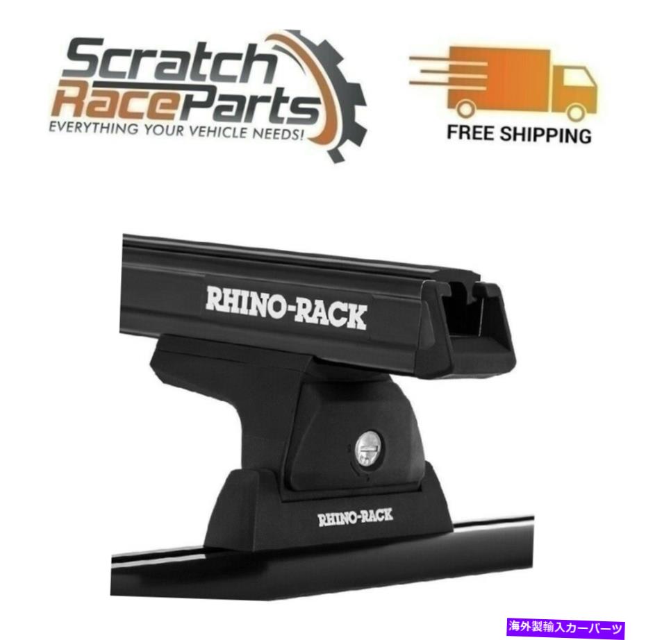 ルーフキャリア JA8721 RHINOラックヘビーデューティRLT600 08+ FORD F-250/350/450用ルーフラックシステム JA8721 Rhino Rack Heavy Duty RLT600 Roof Rack System For 08+ Ford F-250/350/450【並行輸入品】