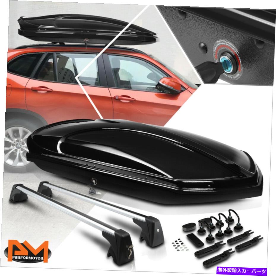 ルーフキャリア 10-15 BMW X1アルミニウムクロスバートップルーフラックレール+黒い収納ボックス＆キー用 For 10-15 BMW X1 Aluminum Cross Bar Top Roof Rack Rail+Black Storage Box&Keys【並行輸入品】｜Us Custom Parts Shop USDM