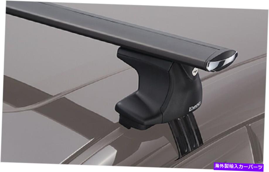 ルーフキャリア Inno Rack 2012-2017フィットヒュンダイアゼラルーフラックシステムXS250/XB130/K643 INNO Rack 2012-2017 Fits Hyundai Azera Roof Rack System XS250/XB130/K643【並行輸入品】