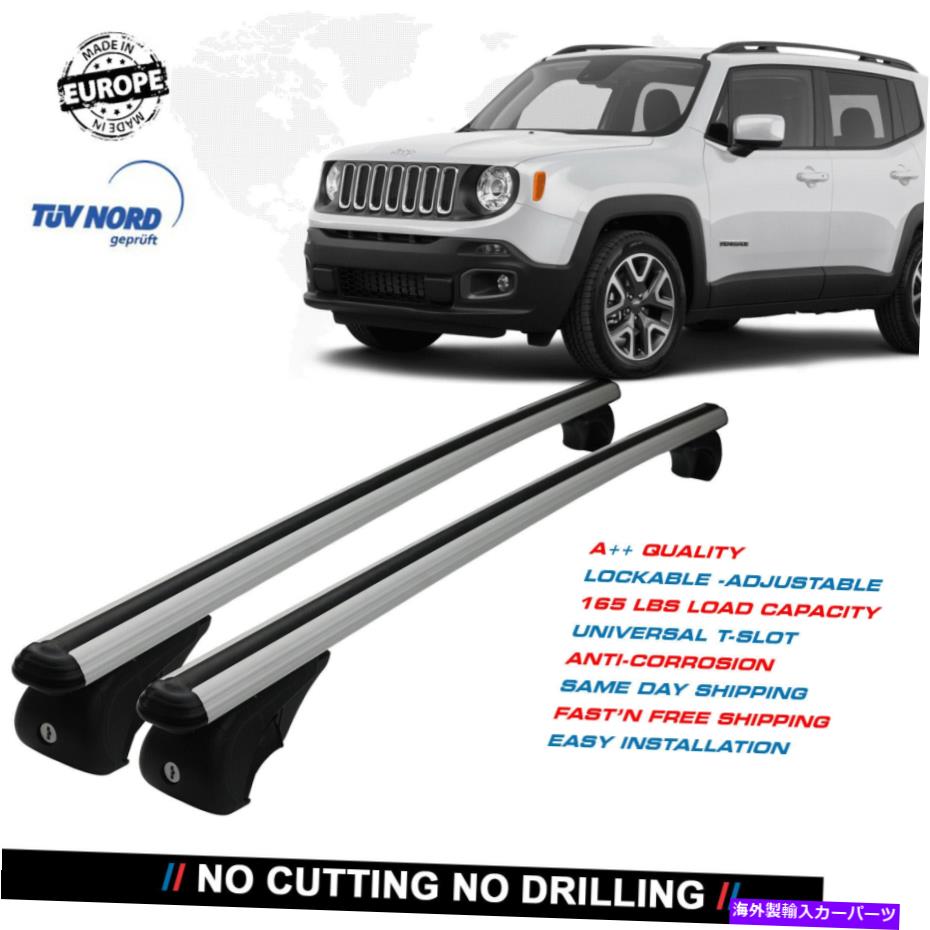 ルーフキャリア 2015-2019ジープレネゲードルーフラッククロスバーキャリアレールルーフバーアルミニウム 2015-2019 JEEP RENEGADE Roof Racks Cross Bars Carrier Rails Roof Bar Aluminum【並行輸入品】｜Us Custom Parts Shop USDM