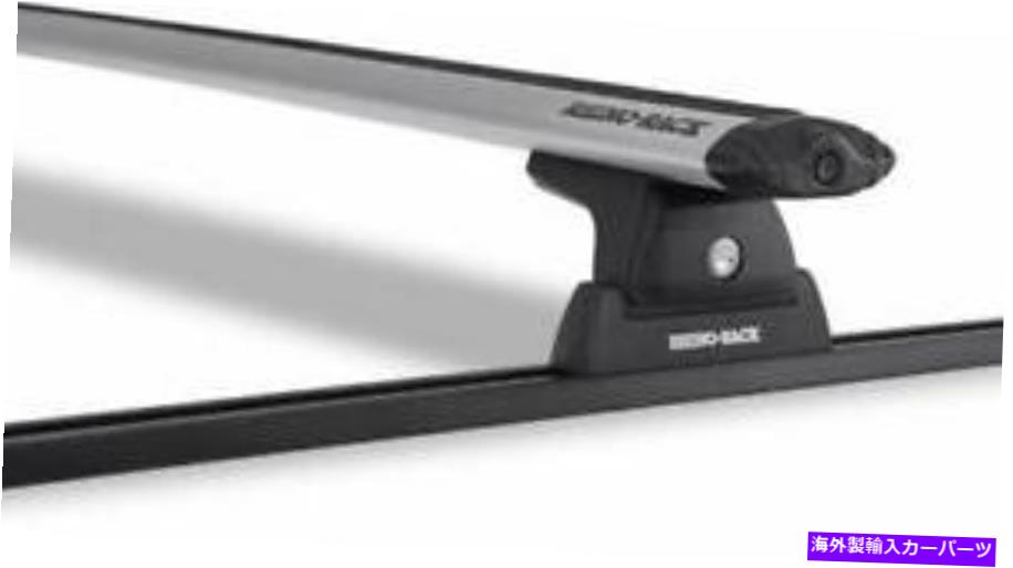 ルーフキャリア Rhino Rack 16-19フィット日産Titan XD 08-16 F250 F350 F450 Silvr 2 Bar Roof Rack Rhino Rack 16-19 Fits Nissan Titan XD 08-16 F250 F350 F450 Silvr 2 Bar Roof Rack【並行輸入品】｜Us Custom Parts Shop USDM