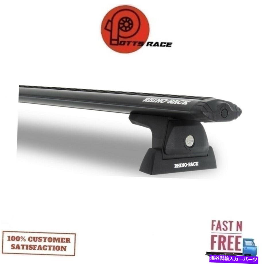 ルーフキャリア Rhino Rack Ja8414 Vorte RLT600屋根05-22/15-22/15-22タコマ/キャニオン/コロラド Rhino Rack JA8414 Vorte RLT600 Roof For 05-22/15-22/15-22 Tacoma/Canyon/Colorado【並行輸入品】 109,313円