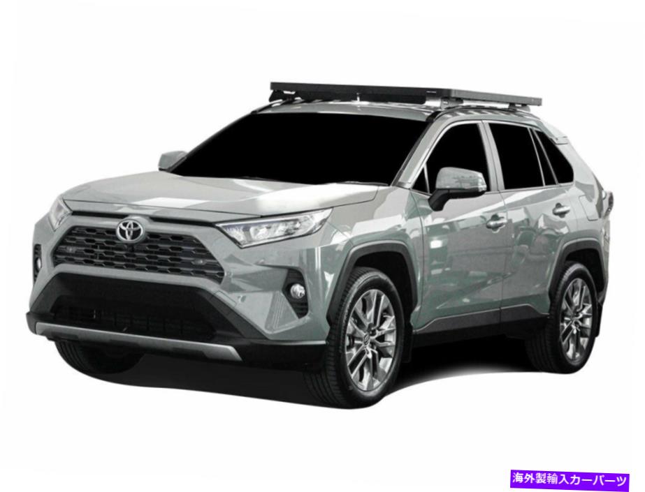 ルーフキャリア Slimline IIルーフラックキットトヨタRAV4（2019-Current）と互換性 Slimline II Roof Rack Kit compatible with Toyota Rav4 (2019-Current)【並行輸入品】