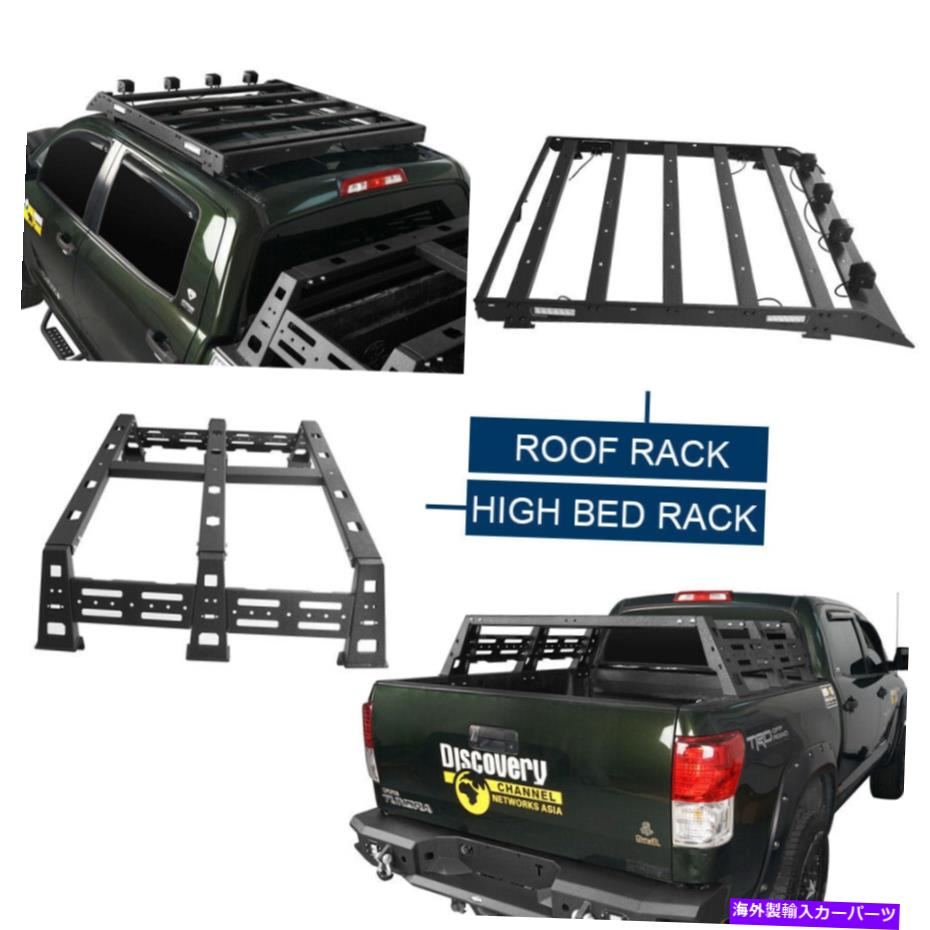 【楽天市場】ルーフキャリア Tundra 0713 4ドアスチールアセンブリルーフラック付きLEDライト +ベッドクロスバー FOR