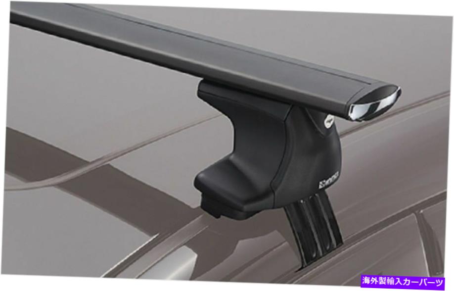ルーフキャリア Inno Rack 2010-2012はLexus HS 4DRルーフラックシステムXS250/XB130/K382に適合します INNO Rack 2010-2012 Fits Lexus HS 4dr Roof Rack System XS250/XB130/K382【並行輸入品】｜Us Custom Parts Shop USDM