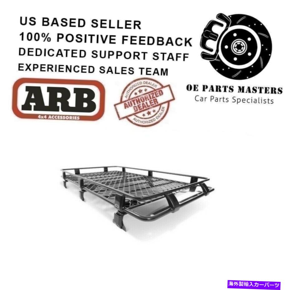 ルーフキャリア ARB 3800010M 4x4アクセサリーメッシュフロアルーフラックバスケット付きスチール87 x 49インチ ARB 3800010M 4x4 Accessories Steel With Mesh Floor Roof Rack Basket 87 X 49 Inch【並行輸入品】｜Us Custom Parts Shop USDM
