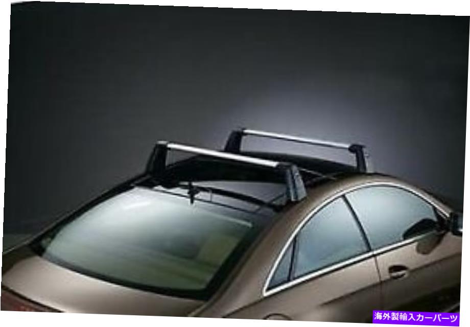 ルーフキャリア メルセデスベンツ本物のEクラスクーペルーフラックC207 2010-2016 OE 2078900093 Mercedes Benz Genuine E Class Coupe Roof Rack C207 2010 - 2016 OE 2078900093【並行輸入品】