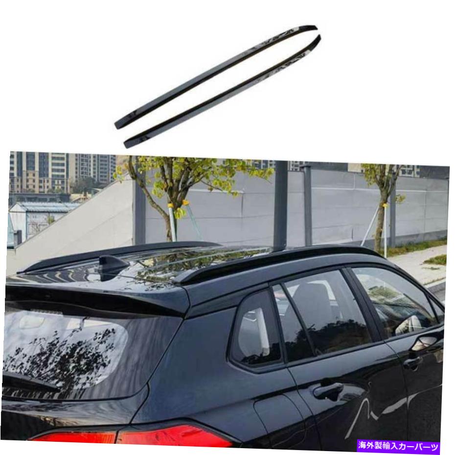 ルーフキャリア トヨタカローラクロス2022-2023ブラックトップルーフカーゴラッククロスバー2PCSに適しています Fit For Toyota Corolla Cross 2022-2023 Black Top Roof Cargo Rack Cross Bars 2PCS【並行輸入品】|Us Custom Parts Shop USDM