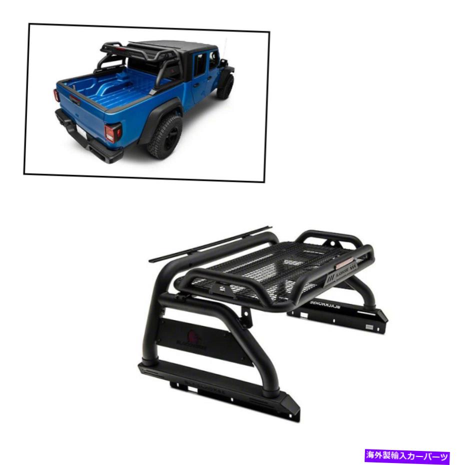 ルーフキャリア ブラックホースアトラスロールバールーフラックブラックフィット2020-2021グラディエーターATRB9BK Black Horse Atlas Roll Bar Roof Rack Black fits 2020-2021 Gladiator ATRB9BK【並行輸入品】|Us Custom Parts Shop USDM