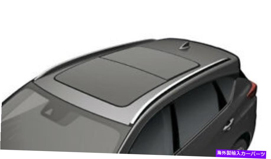 ルーフキャリア 2019-2022 Acura RDXルーフラックサイドレール-Chrome [L21] 2019-2022 Acura RDX Roof Rack Side Rails - Chrome [L21]【並行輸入品】