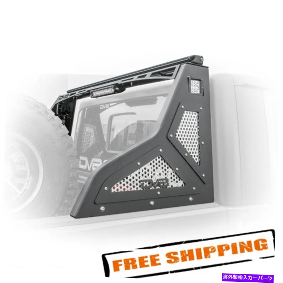 ルーフキャリア 2020年のジープ剣闘士のチェイスラック上のdv8オフロードrrgl-01ボルト DV8 Offroad RRGL-01 Bolt On Chase Rack for 2020 Jeep Gladiator【並行輸入品】