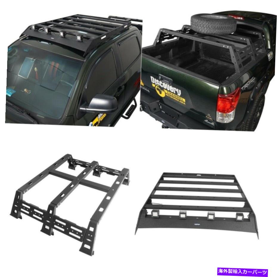 ルーフキャリア スチールルーフラック付きLEDライト +ベッドトランククロスバーラックフィット07-13 Tundra CrewCab Steel Roof Rack w/Led Lights + Bed Trunk Cross Bar Rack Fit 07-13 Tundra Crewcab【並行輸入品】