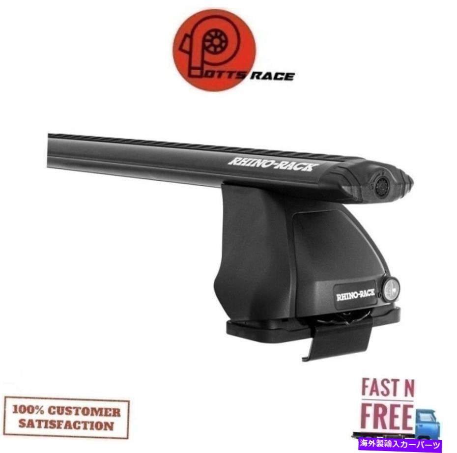 ルーフキャリア Rhino Rack JA6022 Vortex 2500ルーフラックシステムブラック14-20 Acura MDX Rhino Rack JA6022 Vortex 2500 Roof Rack System Black For 14-20 Acura MDX【並行輸入品】