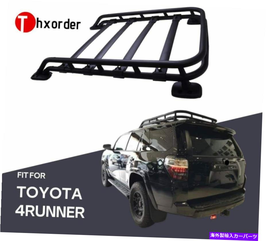ルーフキャリア 2010-2021トヨタ4ランナーブラックパウダーコートに適したルーフバスケットラック Roof Basket Rack Fit for 2010-2021 Toyota 4RUNNER Black Powder Coat【並行輸入品】