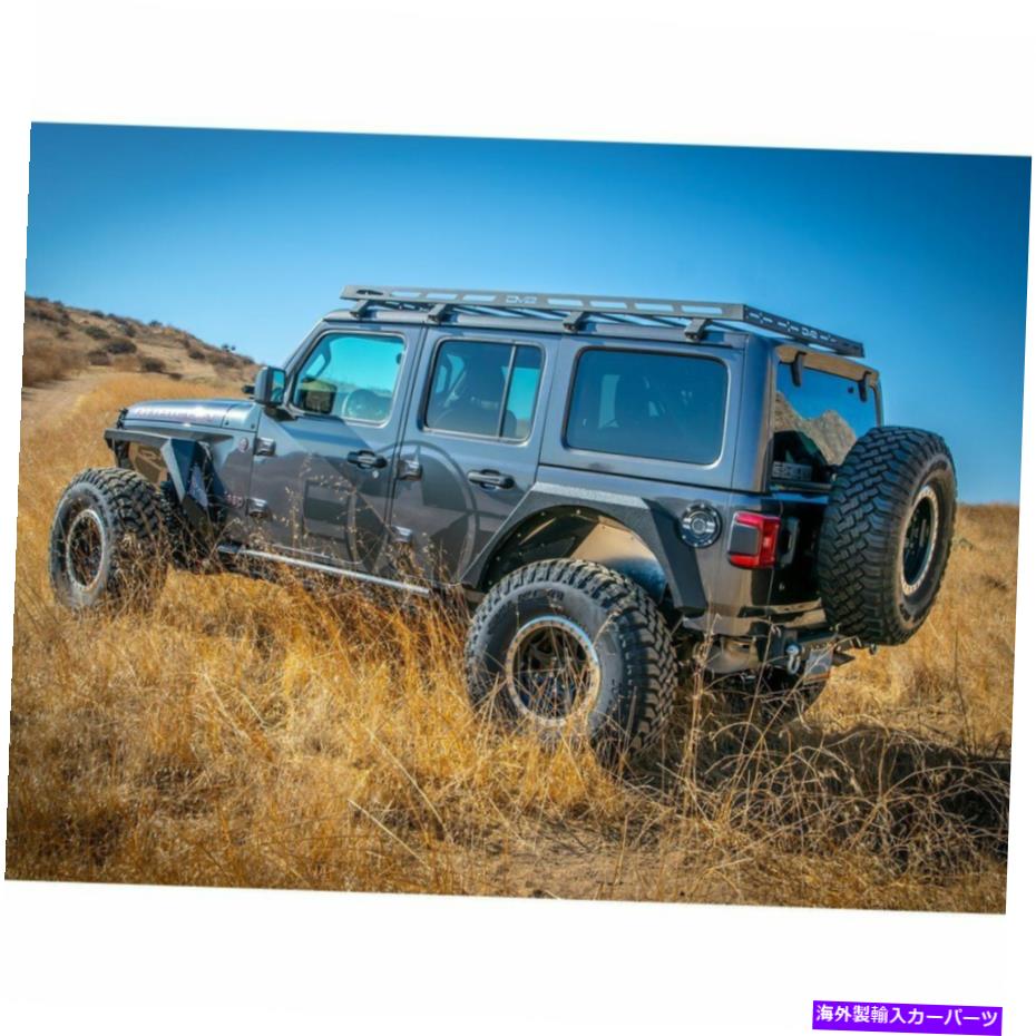 ルーフキャリア DV8オフロード| RRJL-01 | 2018年のジープラングラーJL 4ドアのルーフラック DV8 Offroad | RRJL-01 | Roof Rack for 2018-Current Jeep Wrangler JL 4 Door【並行輸入品】 128,920円