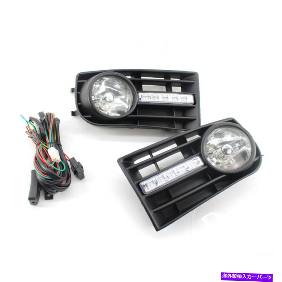 フォグライト LRフォグライトランプグリル＆ワイヤーキットH3フィットVWゴルフMK5ウサギ品質 LR FOG LIGHTS LAMPS GRILLE & WIRING KIT H3 FIT FOR VW GOLF MK5 RABBIT Quality【並行輸入品】 43,560円