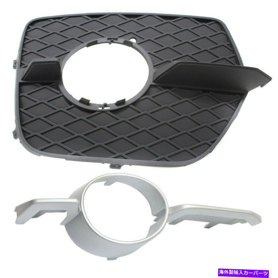 フォグライト フロントバンパー右フォグライトグリルシルバートリムカバー08-14 BMW X6 E71にフィット Front Bumper Right Fog Lights Grille Silver Trim Cover Fit For 08-14 BMW X6 E71【並行輸入品】