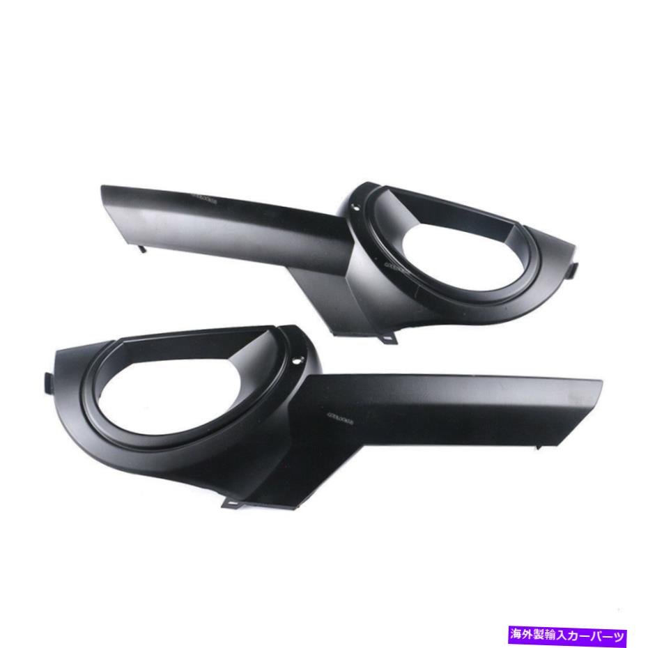 フォグライト アウディQ7 2007-2009のためのフロント左＆右フォグライトランプカバートリムグリル Front Left & Right Fog Lights Lamp Cover Trim Grill For Audi Q7 2007-2009【並行輸入品】
