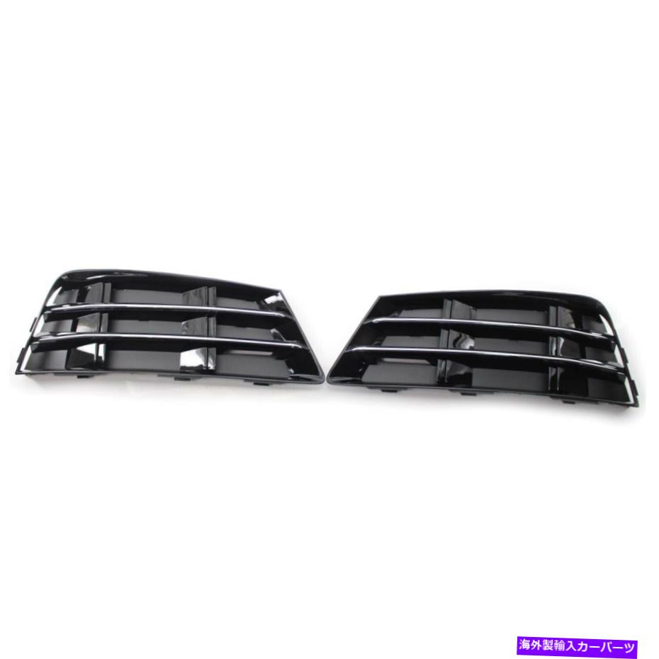 フォグライト アウディA4 B9 16-18 1PAIRフロントバンパーグリルフォグライトグリル付きクロム Fit For Audi A4 B9 16-18 1Pair Front Bumper Grill Fog Light Grille With Chrome【並行輸入品】