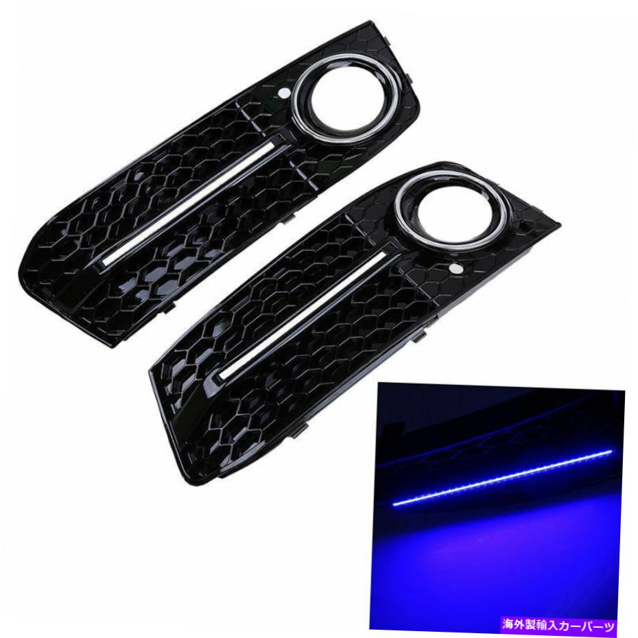 フォグライト ペアフォグライトランプグリルグリルカバーベントレッドDRLブラックアウディA4 2008-2012 Pair Fog Light Lamp Grille Grill Cover Vents LED DRL Black For Audi A4 2008-2012【並行輸入品】