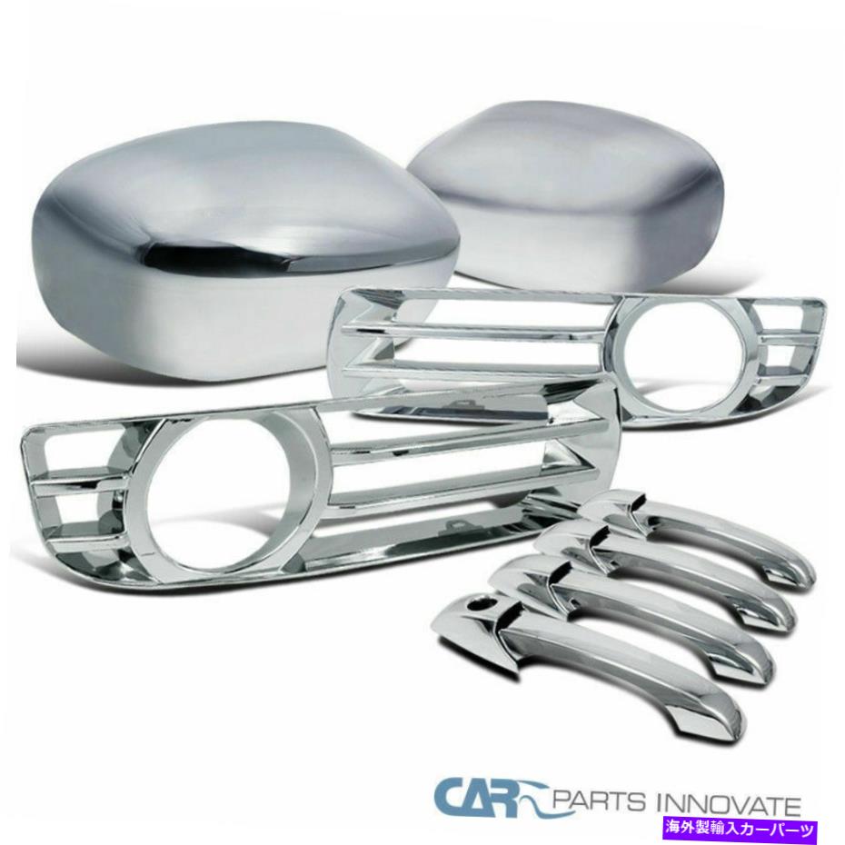 フォグライト 05-10クライスラー300クロムドアハンドル+フォグライトカバー+サイドミラーオーバーレイ Fits 05-10 Chrysler 300 Chrome Door Handle+Fog Light Covers+Side Mirror Overlay【並行輸入品】