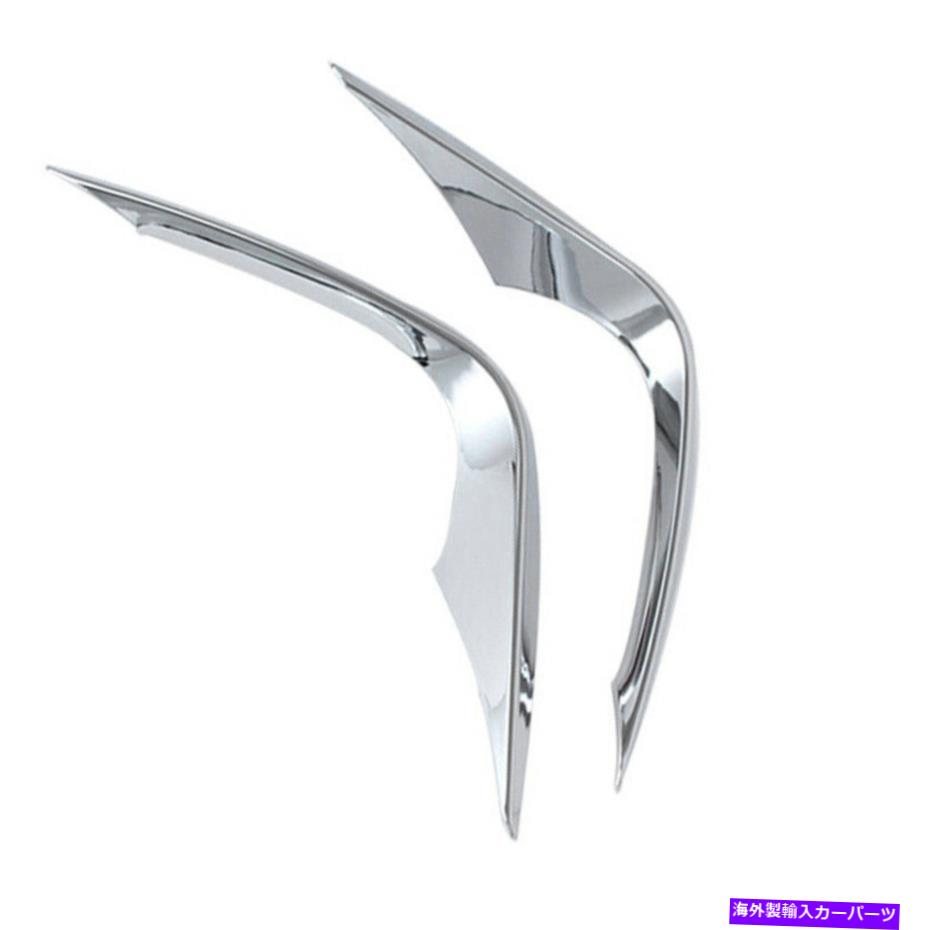 フォグライト クロムABSフロントフォグライトランプトリムトヨタハイランダー2020-22のトリムまぶたストリップ Chrome ABS Front Fog Light Lamp Trim Eyelid Strip For Toyota Highlander 2020-22【並行輸入品】