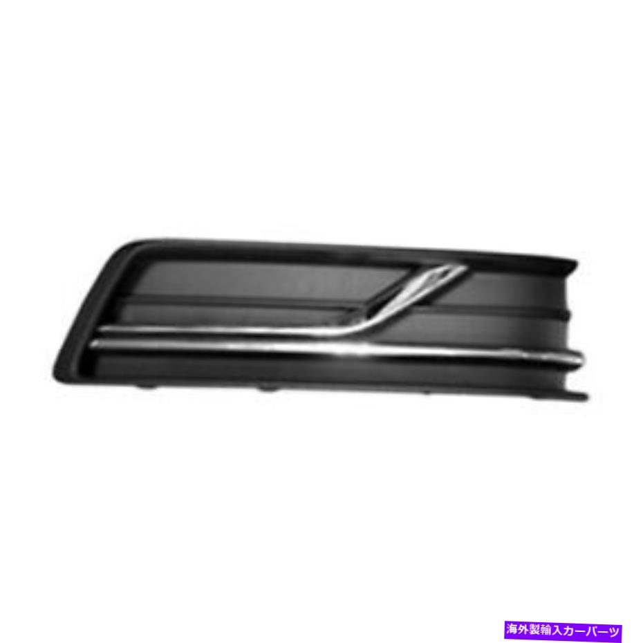 フォグライト VW1039145助手席サイドフォグライトカバーフィット2016-2019フォルクスワーゲンパサート VW1039145 Passenger Side Fog Light Cover Fits 2016-2019 Volkswagen Passat【並行輸入品】