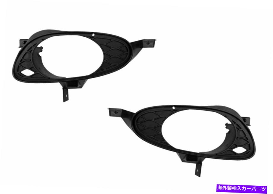 フォグライト 本物のメルセデスベンツW219 CLSクラス左と右のフロントバンパーフォグライトトリム Genuine Mercedes Benz W219 CLS-Class Left And Right Front Bumper Fog Light Trim【並行輸入品】