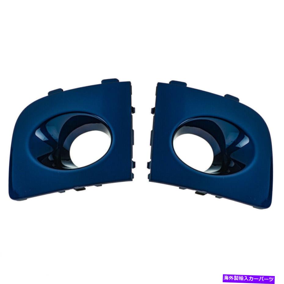 フォグライト 06-07スバルインプレッサフロント左＆右バンパーフォグライトベゼルセット35J OEM NEW 06-07 Subaru Impreza Front Left & Right Bumper Fog Light Bezel Set 35J OEM NEW【並行輸入品】