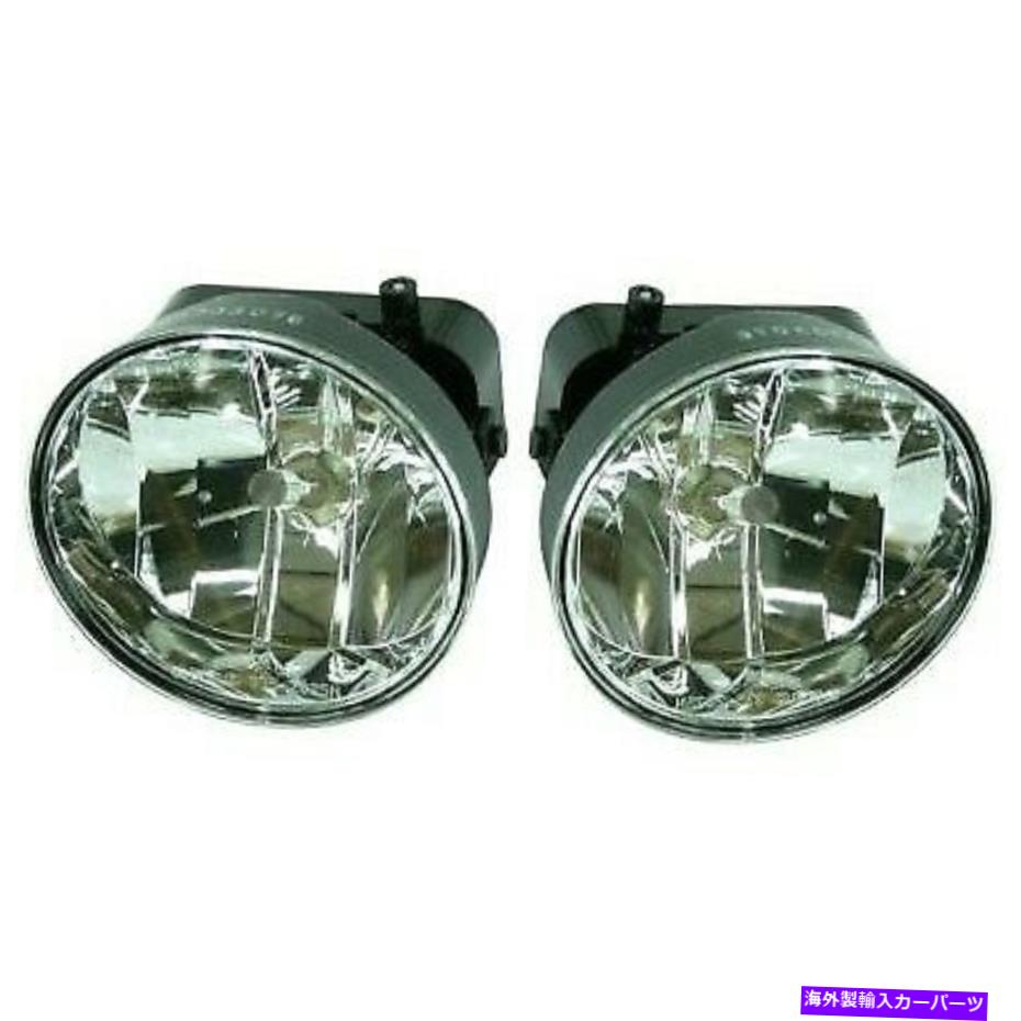 フォグライト 2002年から2009年のGMCエンボイ左＆右のクリアレンズペアパパのフォグライトセット Fog Light Set For 2002-2009 GMC Envoy Left & Right Clear Lens w/ Bulbs Pair CAPA【並行輸入品】