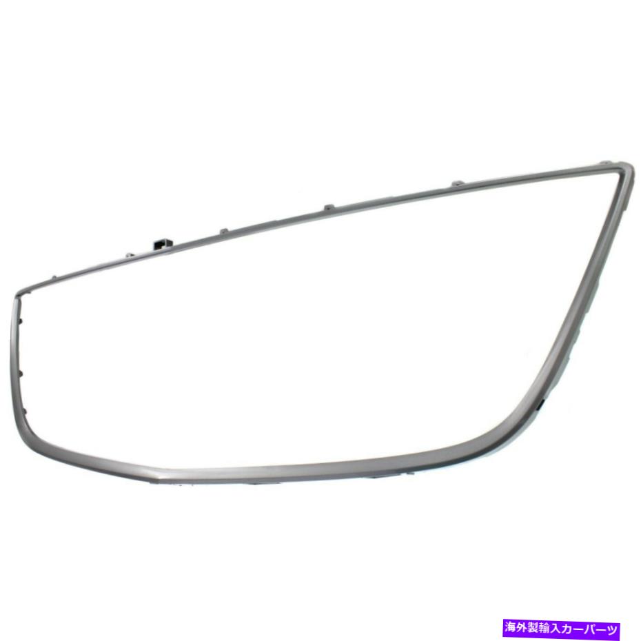 フォグライト 2010年から2012年のバンパーグリルマツダCX-7 w/フォグランプ低い飾りプライムプラスチック Bumper Grille For 2010-2012 Mazda CX-7 w/ fog lamp Lower Garnish Primed Plastic【並行輸入品】 44,550円