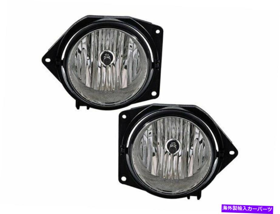 フォグライト 2006-2010 Hummer H3 Foglight Set 31689kf 2007 2008 2009フォグライト For 2006-2010 Hummer H3 Fog Light Set 31689KF 2007 2008 2009 Fog Light【並行輸入品】 42,504円