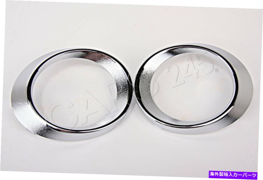 フォグライト 本物のフロントバンパーフォグライトクロム灯ペアフィットメルセデスCLS W219 05-11 Genuine Front Bumper Fog Light Chromed Ring Pair Fits Mercedes CLS W219 05-11【並行輸入品】
