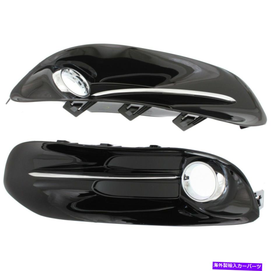 フォグライト 2013-2016のフォグライトトリム2ドライバーと助手席側のCAPAのダッジダーツセット Fog Light Trim For 2013-2016 Dodge Dart Set of 2 Driver and Passenger Side CAPA【並行輸入品】