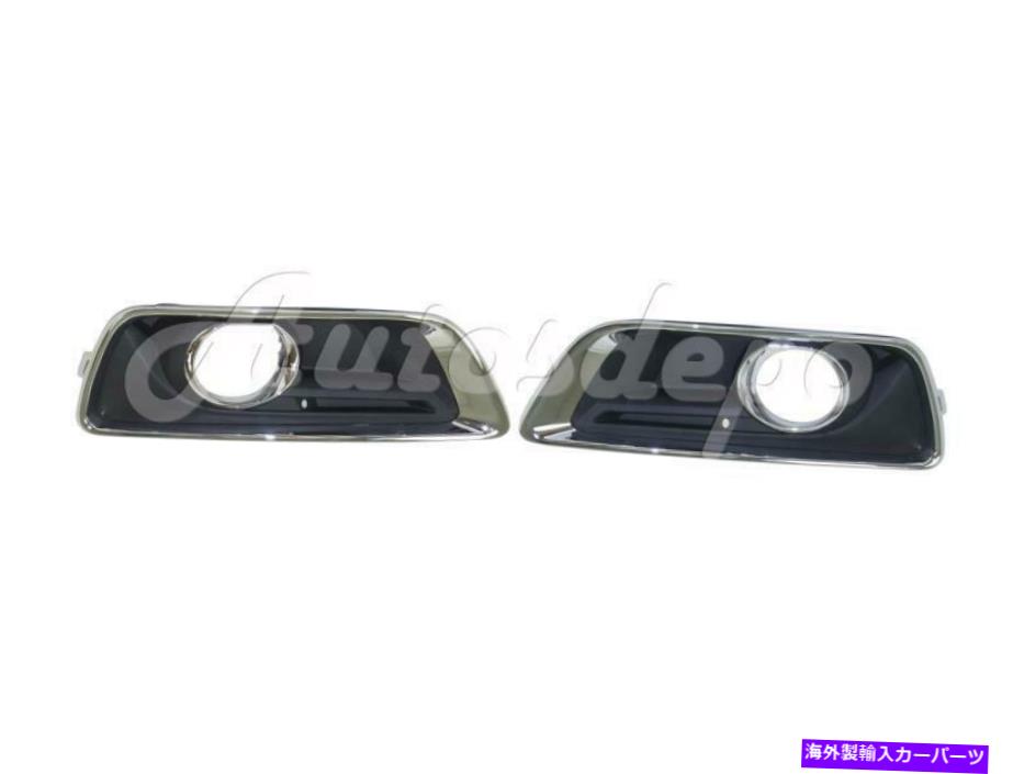 フォグライト 2013-2015のマリブフォグライトカバーBLK W/CHROME MOLDING（FOG HOLE）セット FOR 2013-2015 MALIBU FOG LIGHT COVER BLK W/CHROME MOLDING (WITH FOG HOLE) SET【並行輸入品】