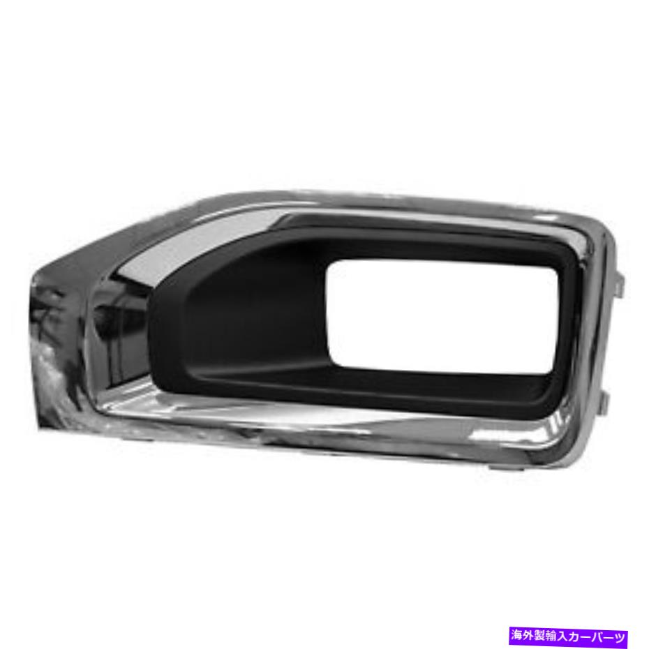 フォグライト GM1038187フロントドライバーサイドフォグライトベゼルフィット2015-2019 GMCユーコン GM1038187 Front Driver Side Fog Light Bezel Fits 2015-2019 GMC Yukon【並行輸入品】