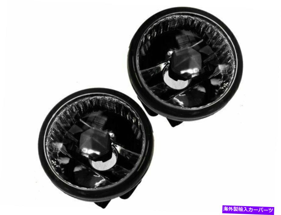 フォグライト 2002年から2005年のトヨタMR2スパイダーフォグライトセットDIYソリューション66675WJ 2003 2004 For 2002-2005 Toyota MR2 Spyder Fog Light Set DIY Solutions 66675WJ 2003 2004【並行輸入品】