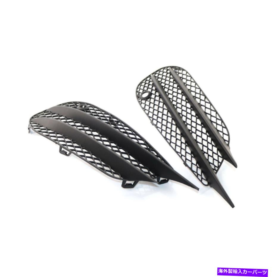フォグライト バンパーフォグライトエアベントグリルカバーメルセデスベンツW205 C43 AMG 15-18のトリム Bumper Fog Light Air Vent Grille Cover Trim For Mercedes Benz W205 C43 AMG 15-18【並行輸入品】