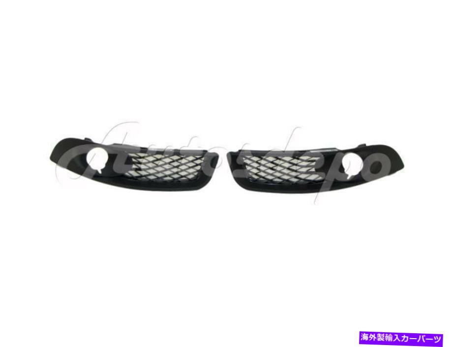 フォグライト 2012-2015インプラLT LTZフロントバンパーインサートグリルフォグライトベゼルLH＆RH For 2012-2015 Impla Lt Ltz Front Bumper Insert Grille Fog Light Bezel Lh & Rh【並行輸入品】
