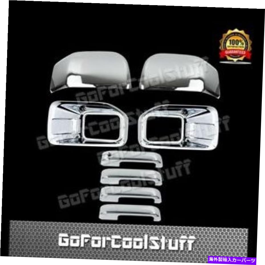 フォグライト 15-16 FORD F150フォグライト + 2ミラー + 4つのドアハンドルw/o pskクロムカバー 15-16 FORD F150 Fog lights + 2 Mirrors + 4 Door Handles W/O PSK Chrome Cover【並行輸入品】